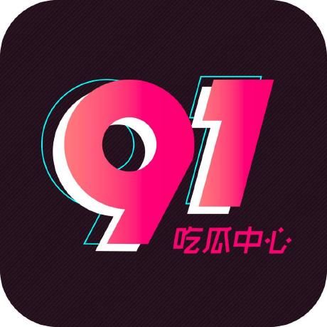 【爆料】杏吧app下载突发：圈内人在傍晚时刻被曝曾参与爆料，欲望升腾席卷全网