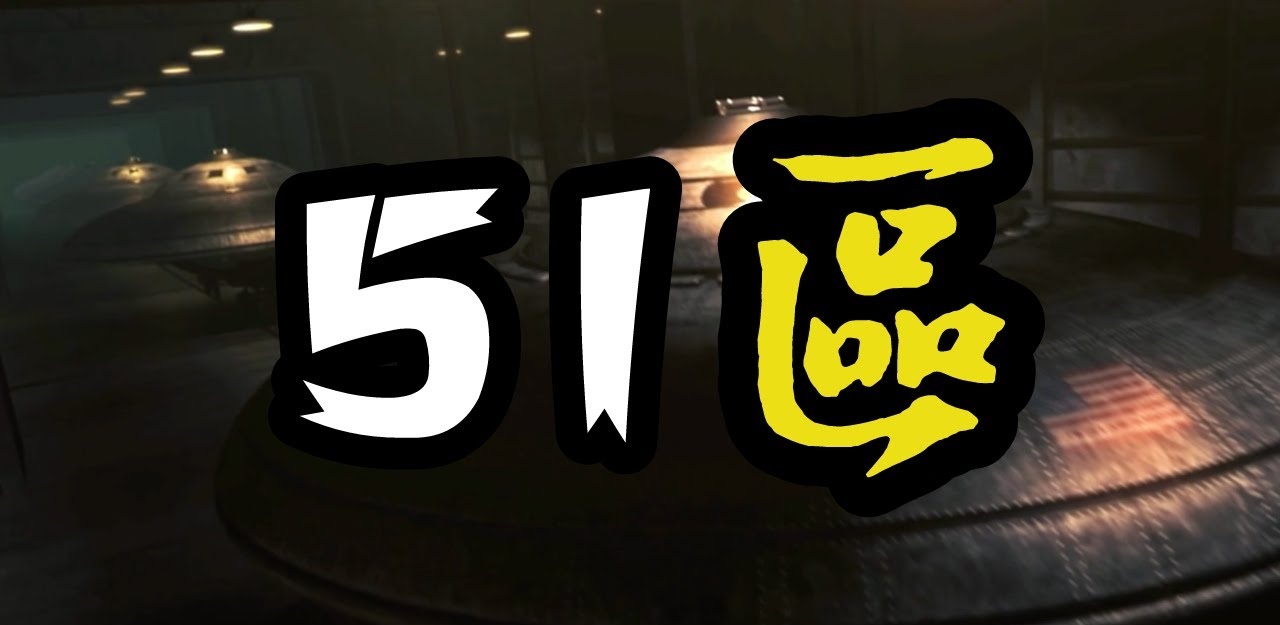 91吃瓜｜所谓“爆料”｜其实是假更新 - 别怪我没提醒