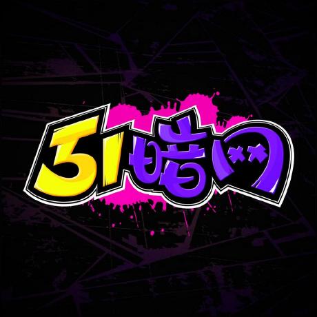 91吃瓜｜所谓“爆料”｜其实是假更新 - 别怪我没提醒