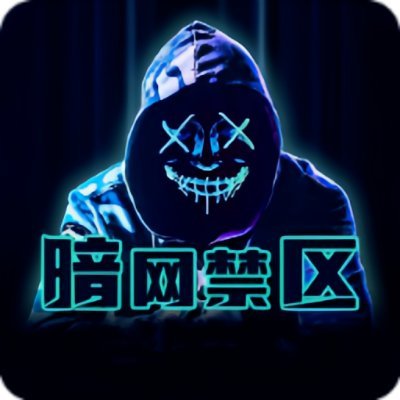 【爆料】杏吧app下载突发：圈内人在傍晚时刻被曝曾参与爆料，欲望升腾席卷全网